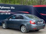 Geely Emgrand 7 2016 годаүшін3 300 000 тг. в Актобе – фото 4