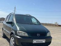 Opel Zafira 1999 годаүшін2 100 000 тг. в Актау