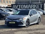 Toyota Camry 2022 годаүшін13 500 000 тг. в Актобе