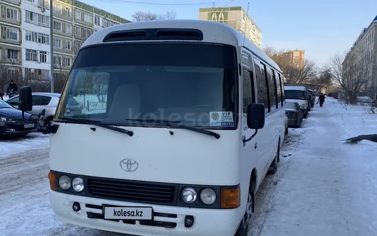 Toyota  Coaster 2006 года за 9 500 000 тг. в Астана