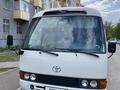 Toyota  Coaster 2006 года за 9 500 000 тг. в Астана – фото 14