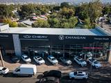 CHERY Zhayik — официальный дилер CHERY в Алматы. в Алматы