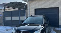 Lexus RX 330 2003 годаfor7 100 000 тг. в Кызылорда