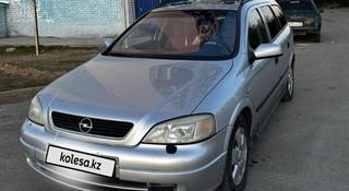 Opel Astra 2002 года за 2 900 000 тг. в Уральск