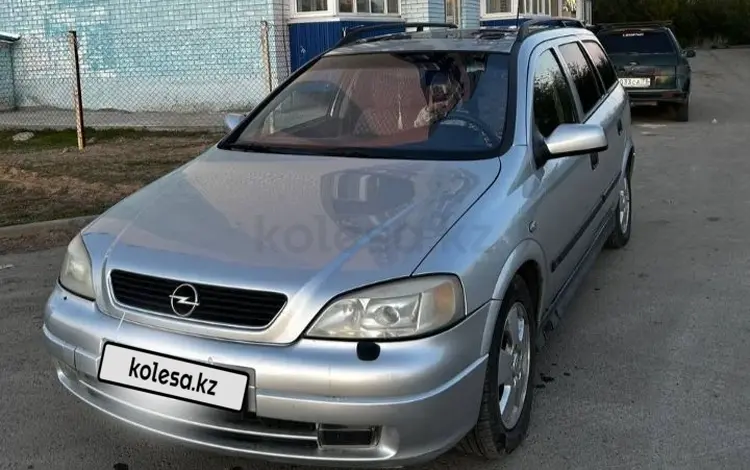 Opel Astra 2002 годаүшін3 200 000 тг. в Уральск