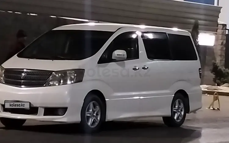 Toyota Alphard 2005 года за 6 800 000 тг. в Алматы