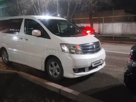 Toyota Alphard 2005 года за 6 800 000 тг. в Алматы – фото 5