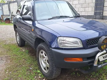 Toyota RAV4 1995 года за 2 850 000 тг. в Алматы – фото 3