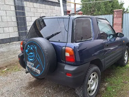 Toyota RAV4 1995 года за 2 850 000 тг. в Алматы – фото 4