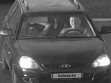 ВАЗ (Lada) Priora 2171 2009 годаүшін1 300 000 тг. в Астана