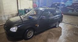 ВАЗ (Lada) Priora 2171 2009 годаүшін1 300 000 тг. в Астана – фото 3