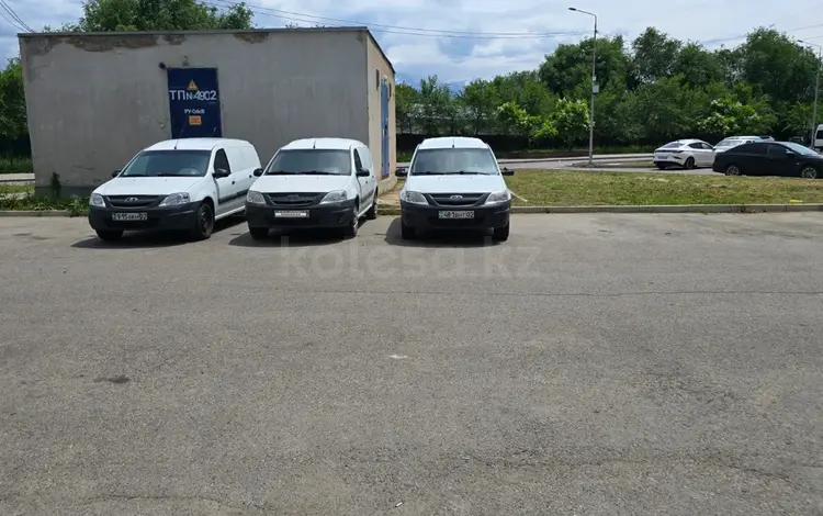 ВАЗ (Lada) Largus (фургон) 2017 годаүшін3 700 000 тг. в Алматы
