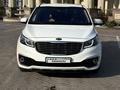 Kia Carnival 2017 годаүшін11 500 000 тг. в Алматы – фото 7