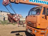 Клинцы 2008 года за 13 000 000 тг. в Кызылорда