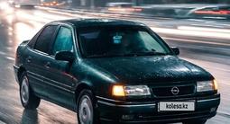 Opel Vectra 1995 года за 1 500 000 тг. в Туркестан – фото 5