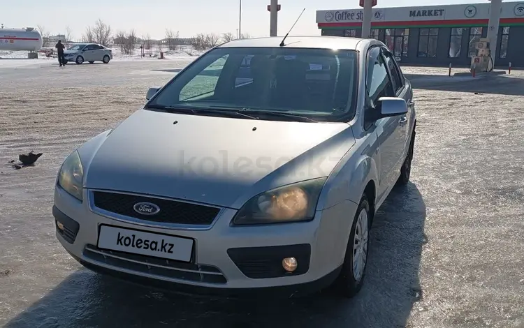 Ford Focus 2006 года за 2 700 000 тг. в Актобе