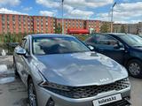 Kia K5 2024 годаүшін11 700 000 тг. в Актобе
