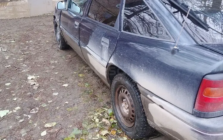 Opel Vectra 1994 года за 1 500 000 тг. в Актобе