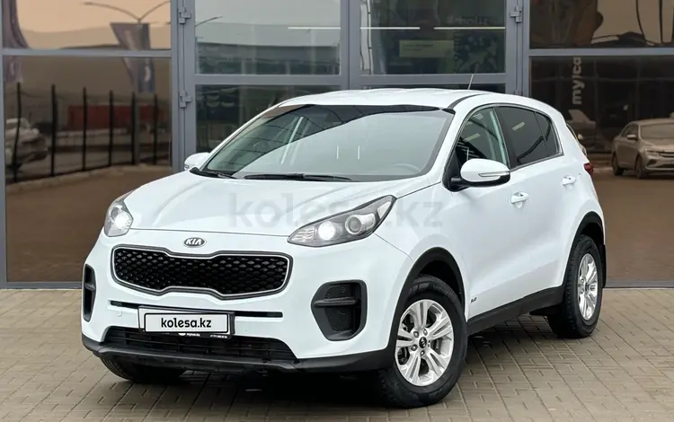 Kia Sportage 2018 года за 10 190 000 тг. в Уральск