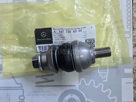 Шаровая опора на mercedes X167 ,V167..GLS450, GLS580, GLE450 за 115 000 тг. в Астана