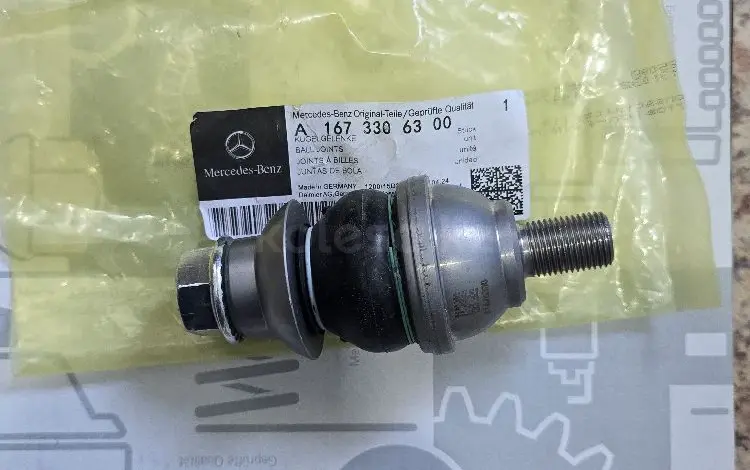 Шаровая опора на mercedes X167 ,V167..GLS450, GLS580, GLE450 за 115 000 тг. в Астана