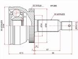 Шрус за 13 400 тг. в Алматы