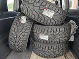 265/45/21 Yokohama шип за 560 000 тг. в Алматы