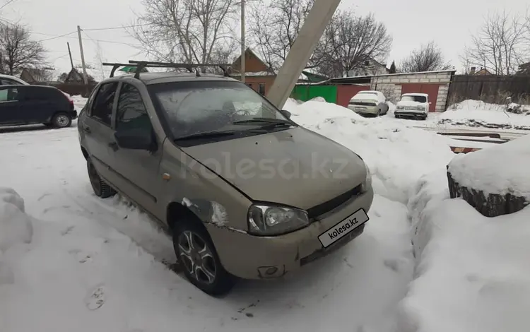 ВАЗ (Lada) Kalina 1118 2006 года за 550 000 тг. в Уральск