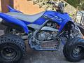 Yamaha  Raptor YFM700 2021 годаүшін5 750 000 тг. в Алматы – фото 2