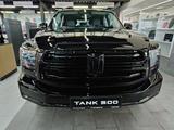 Tank 500 Black 2025 года за 32 990 000 тг. в Караганда – фото 2
