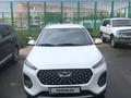 Chery Tiggo 2 2023 года за 6 000 000 тг. в Жезказган – фото 2