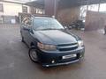 Nissan R'nessa 1997 года за 2 500 000 тг. в Алматы