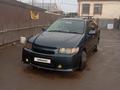 Nissan R'nessa 1997 года за 2 500 000 тг. в Алматы – фото 9
