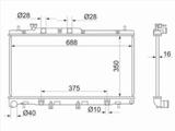 Радиатор двигателя за 30 550 тг. в Павлодар