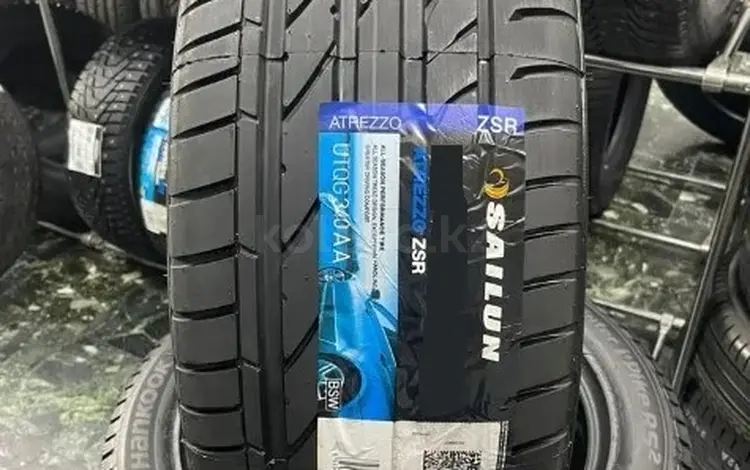 255/55R20 Sailun Atrezzo ZSR за 50 000 тг. в Алматы