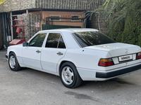 Mercedes-Benz E 300 1990 года за 1 900 000 тг. в Алматы