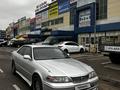 Toyota Mark II 1996 годаүшін4 000 000 тг. в Алматы