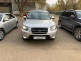Hyundai Santa Fe 2008 годаүшін4 300 000 тг. в Байконыр