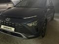 Hyundai Bayon 2024 годаүшін8 400 000 тг. в Астана – фото 3