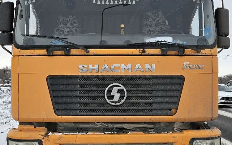 Shacman  F2000 2014 года за 11 900 000 тг. в Актобе
