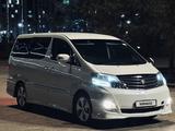 Toyota Alphard 2006 годаүшін8 500 000 тг. в Астана – фото 3