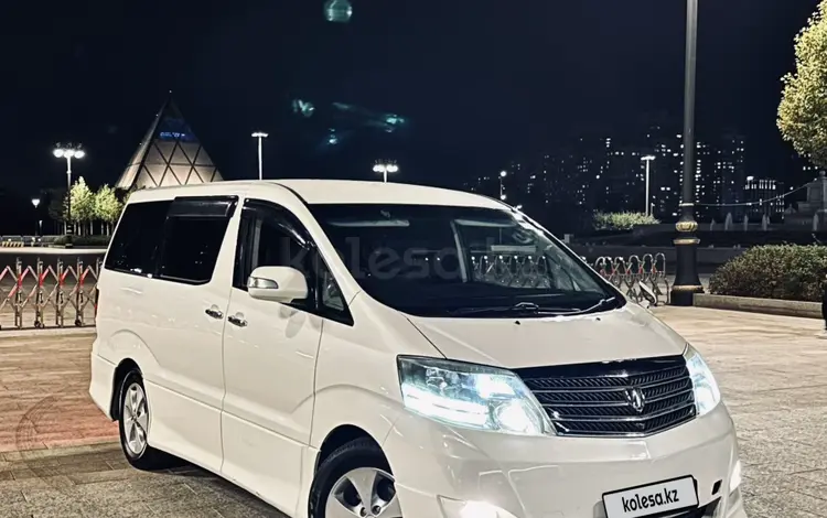 Toyota Alphard 2006 годаүшін8 500 000 тг. в Астана