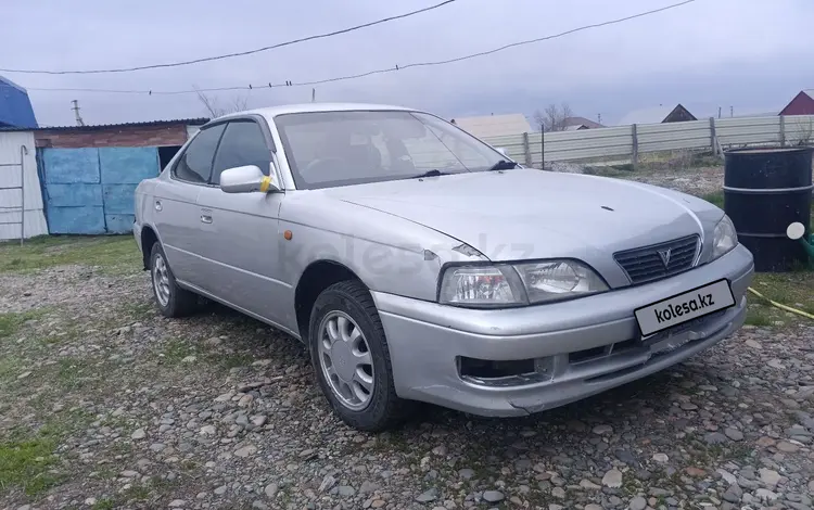 Toyota Vista 1996 года за 1 300 000 тг. в Усть-Каменогорск