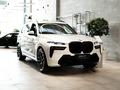 BMW X7 XDrive 40i 2024 годаүшін74 175 176 тг. в Алматы – фото 41