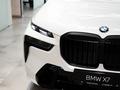 BMW X7 XDrive 40i 2024 годаүшін74 175 176 тг. в Алматы – фото 42