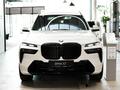 BMW X7 XDrive 40i 2024 года за 74 175 176 тг. в Алматы – фото 43