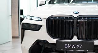 BMW X7 XDrive 40i 2024 года за 74 175 176 тг. в Алматы