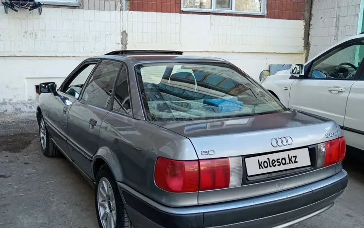 Audi 80 1994 года за 1 600 000 тг. в Караганда