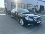 Mercedes-Benz S 500 2010 года за 13 500 000 тг. в Уральск