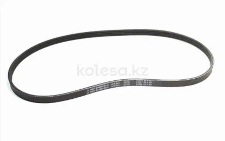 Ремень поликлиновый за 2 900 тг. в Талдыкорган